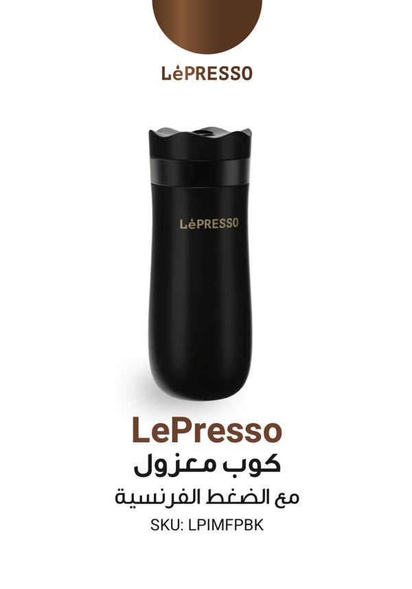 LePresso Insulated Mug with French Press - Black