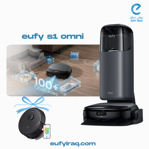 eufy Robot Vacuum Omni S1