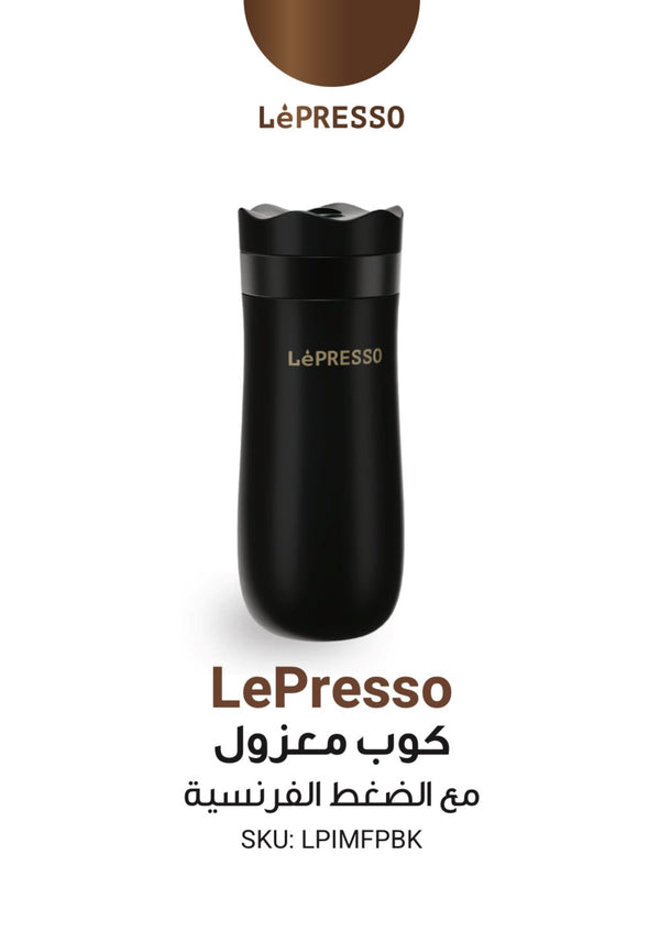 LePresso Insulated Mug with French Press - Black 320ML - Eufy iraq
