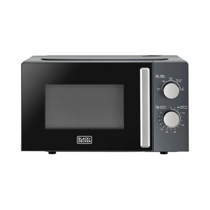 مايكرويف بلاك اند ديكر (Black&Decker) - الموديل MZ2015P - B5 - Eufy iraq